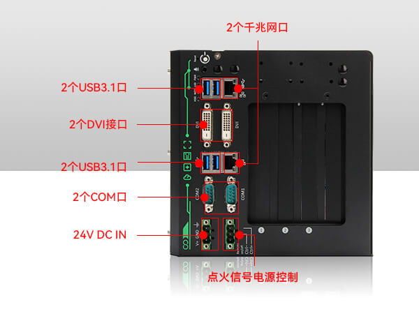 酷睿6代無風扇工控機,自動駕駛工控機