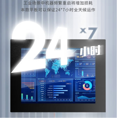 續航.png 續航.png
