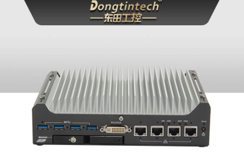 無風(fēng)扇工控機(jī).png 無風(fēng)扇工控機(jī).png