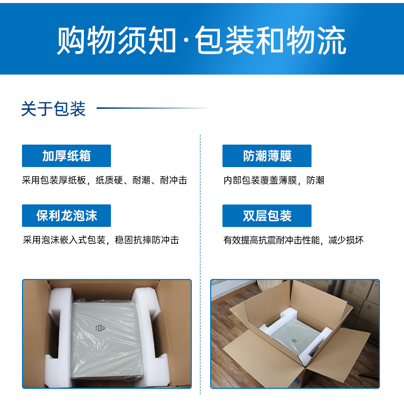 酷睿12代工控機,無風扇嵌入式工業主機,DTB-3094-H610E.jpg