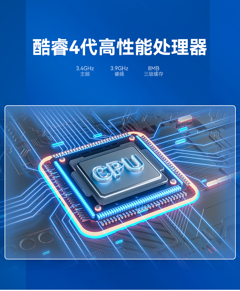 研華壁掛式工控機,工業自動化控制電腦主機,IPC-5120-A683.jpg