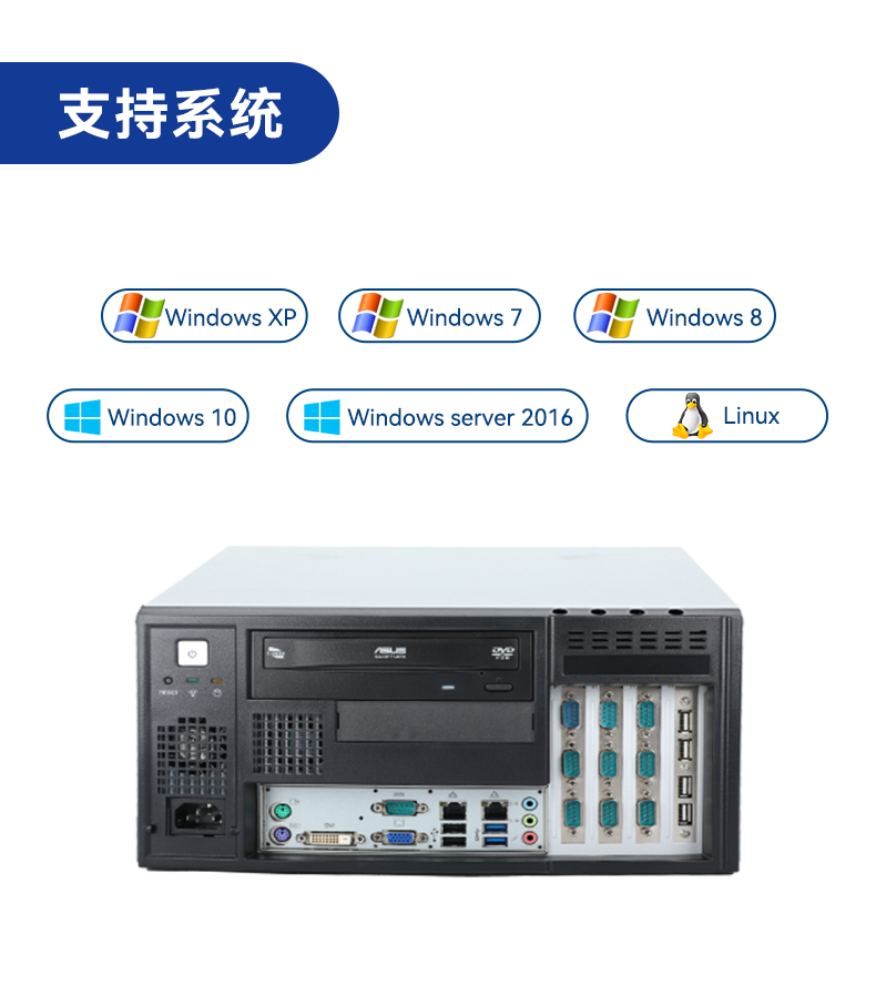 研華壁掛式工控機,工業自動化控制電腦主機,IPC-5120-A683.jpg