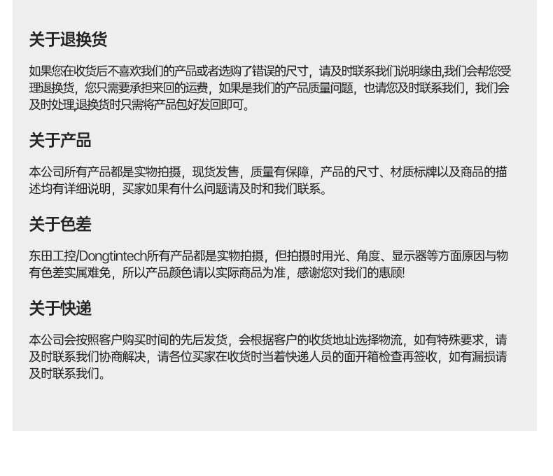酷睿7代加固便攜機,可擴展便攜式工業電腦,DTG-JP151-7700HQ.jpg