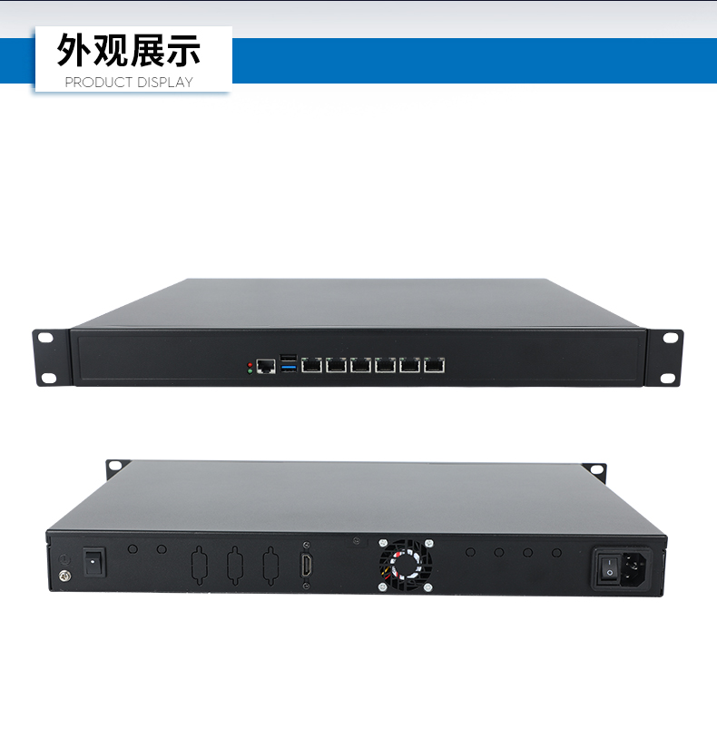 東田1U多網口工控機,網絡安全主機工業電腦,DT-12160-J6412.jpg