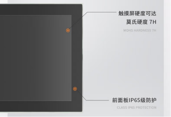 機場飛機智能加油系統中平板電腦png 機場飛機智能加油系統中平板電腦png