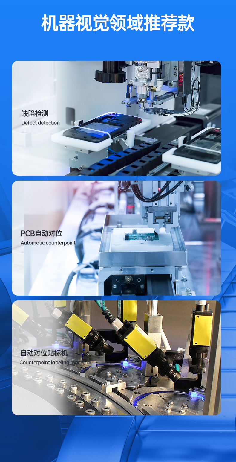 酷睿12代工控機,深度學習工業電腦,DT-610L-BQ670MA.jpg 酷睿12代工控機,深度學習工業電腦,DT-610L-BQ670MA.jpg