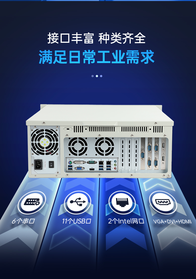 酷睿12代工控機,深度學習工業電腦,DT-610L-BQ670MA.jpg 酷睿12代工控機,深度學習工業電腦,DT-610L-BQ670MA.jpg