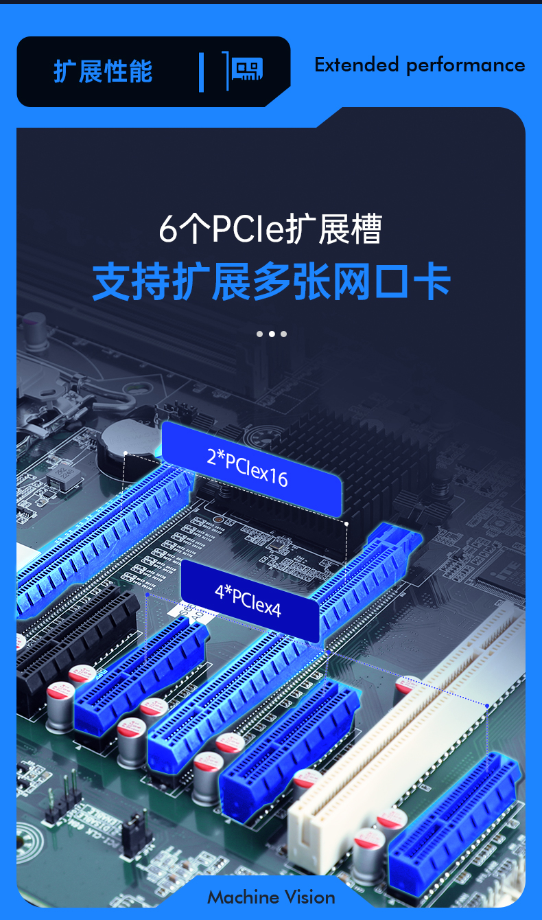 酷睿12代工控機,深度學習工業電腦,DT-610L-BQ670MA.jpg 酷睿12代工控機,深度學習工業電腦,DT-610L-BQ670MA.jpg