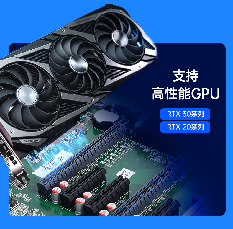 酷睿12代工控機,深度學習工業電腦,DT-610L-BQ670MA.jpg 酷睿12代工控機,深度學習工業電腦,DT-610L-BQ670MA.jpg