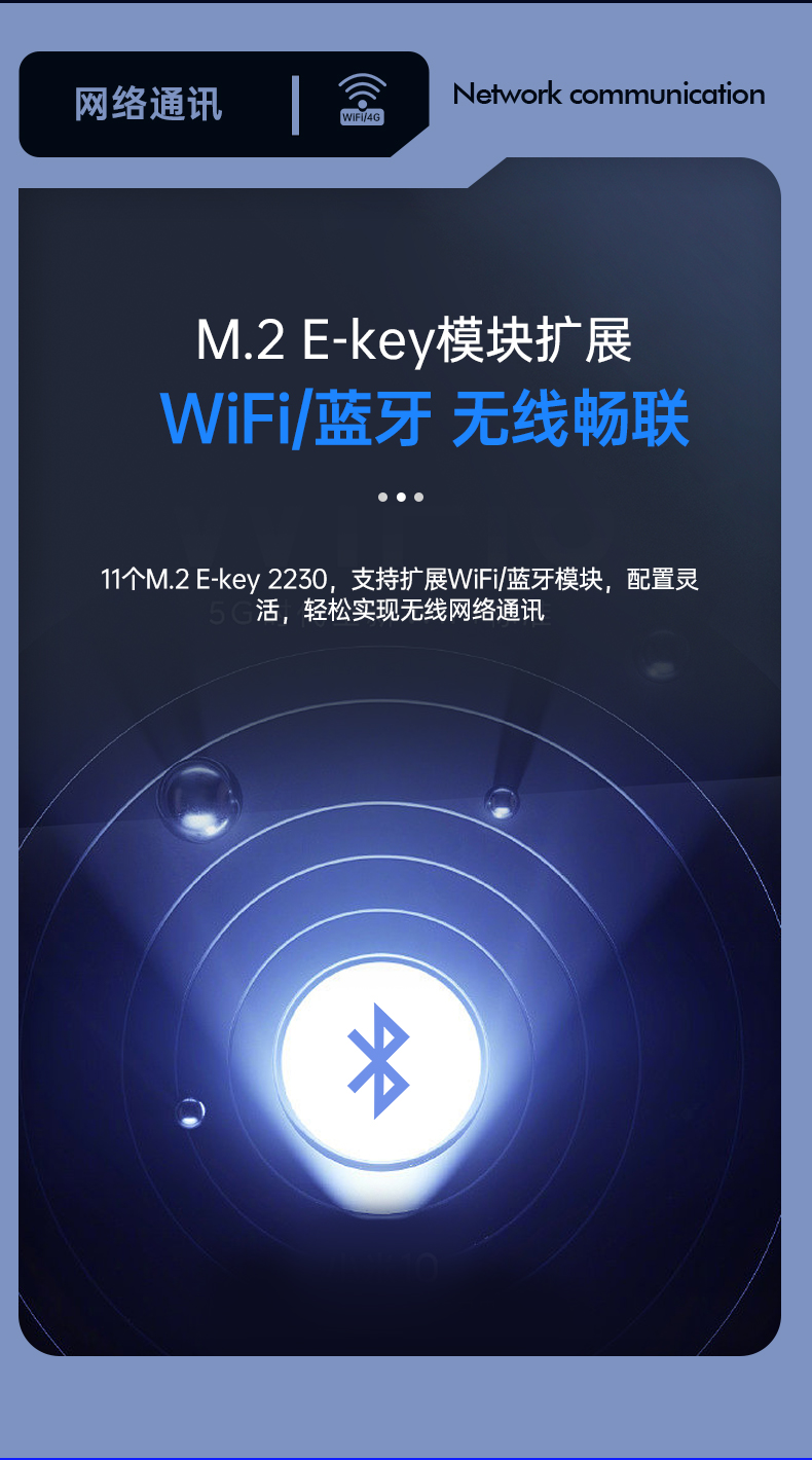 酷睿12代工控機,深度學習工業電腦,DT-610L-BQ670MA.jpg 酷睿12代工控機,深度學習工業電腦,DT-610L-BQ670MA.jpg