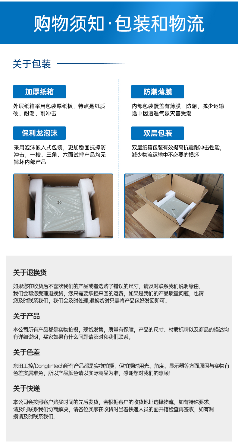 酷睿12代工控機,深度學習工業電腦,DT-610L-BQ670MA.jpg 酷睿12代工控機,深度學習工業電腦,DT-610L-BQ670MA.jpg