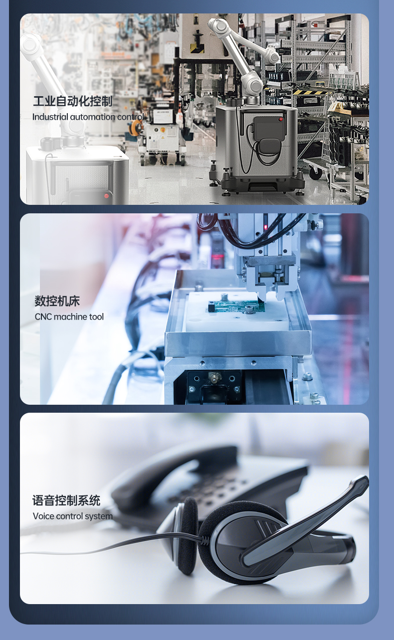 酷睿4代工控機(jī),7個擴(kuò)展插槽,DT-610X-BH81MA.jpg