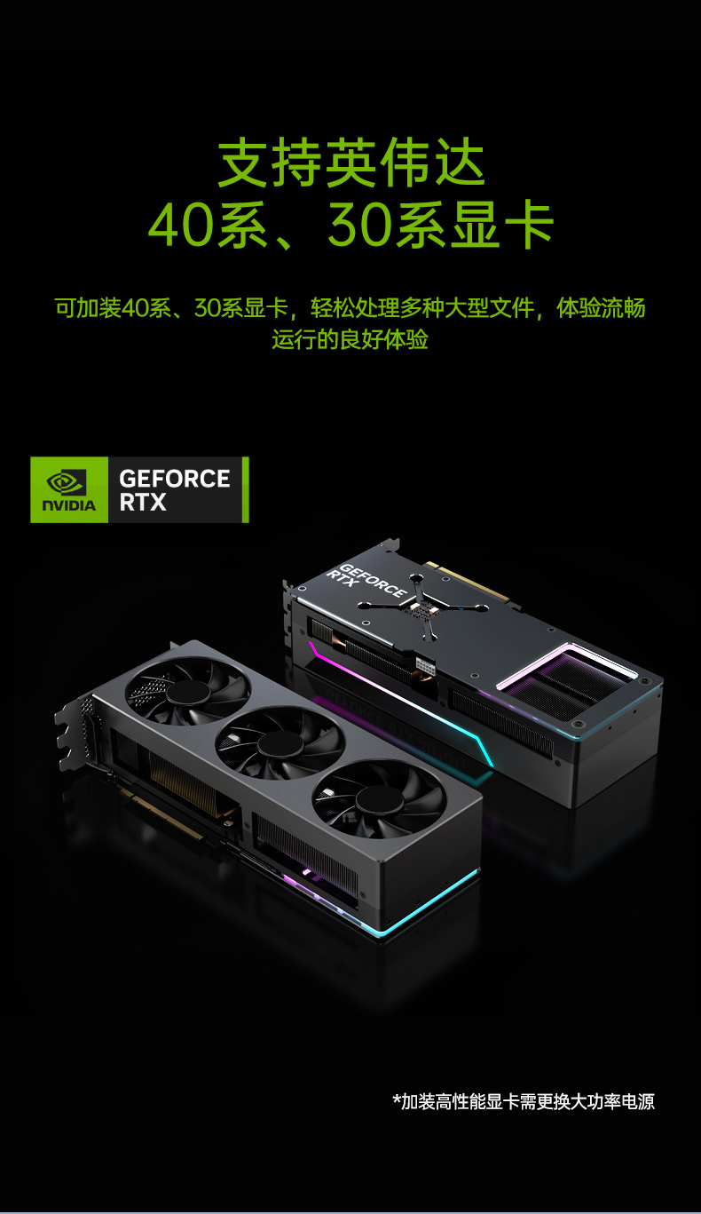 酷睿13代工控機,工業自動化工業電腦,DT-610X-WR680MA.jpg