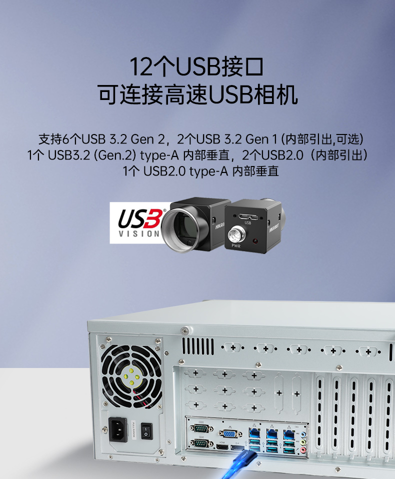 酷睿13代工控機,工業自動化控制主機,DT-610X-JQ670MA.jpg