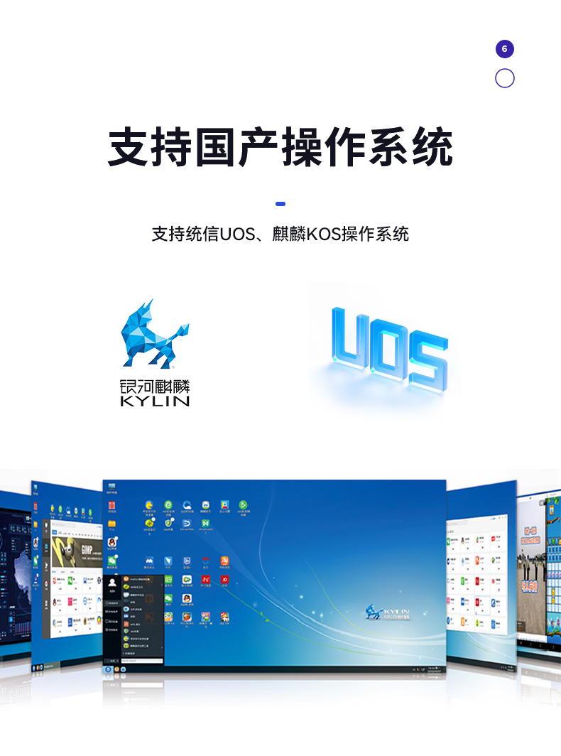 國內工控機,國產海光處理器主機,DT-5307-U3250MA.jpg