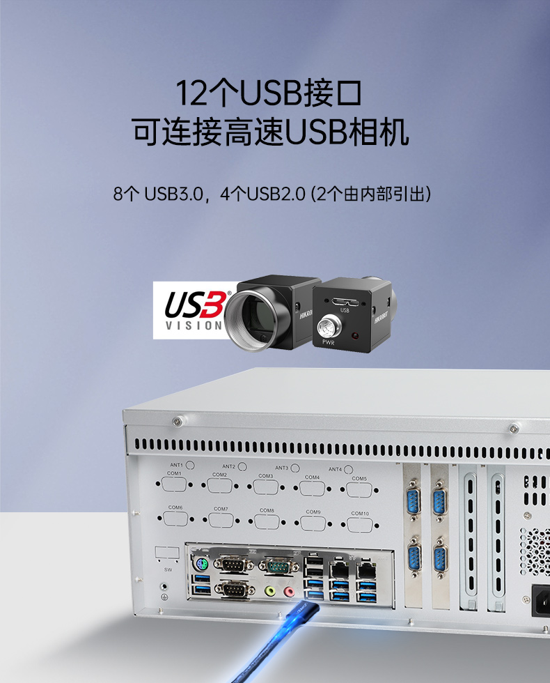 東田國產化壁掛式工控機,工業電腦廠家,DT-5206-B6780AMC.jpg 東田國產化壁掛式工控機,工業電腦廠家,DT-5206-B6780AMC.jpg