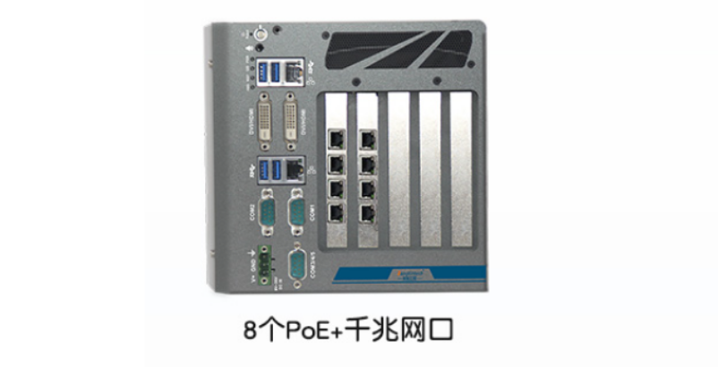 嵌入式工控機.png