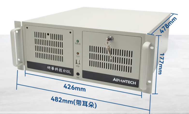 工控機.png