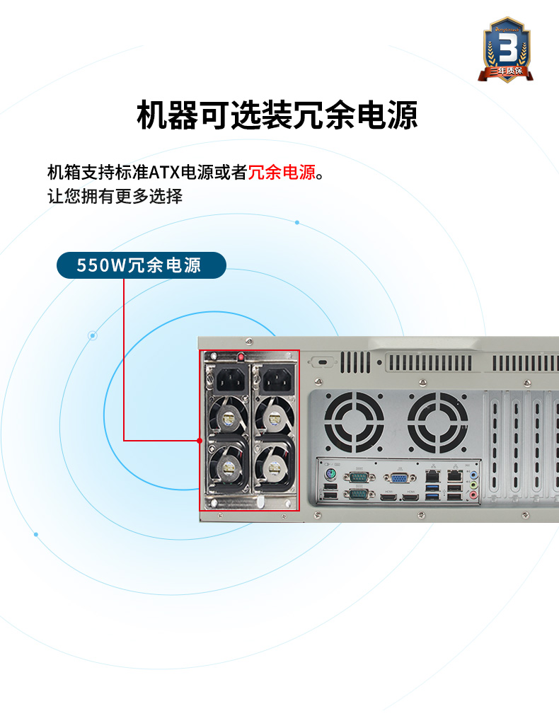 酷睿4代工控機,610L工業電腦,DT-610L-JH81MA.jpg