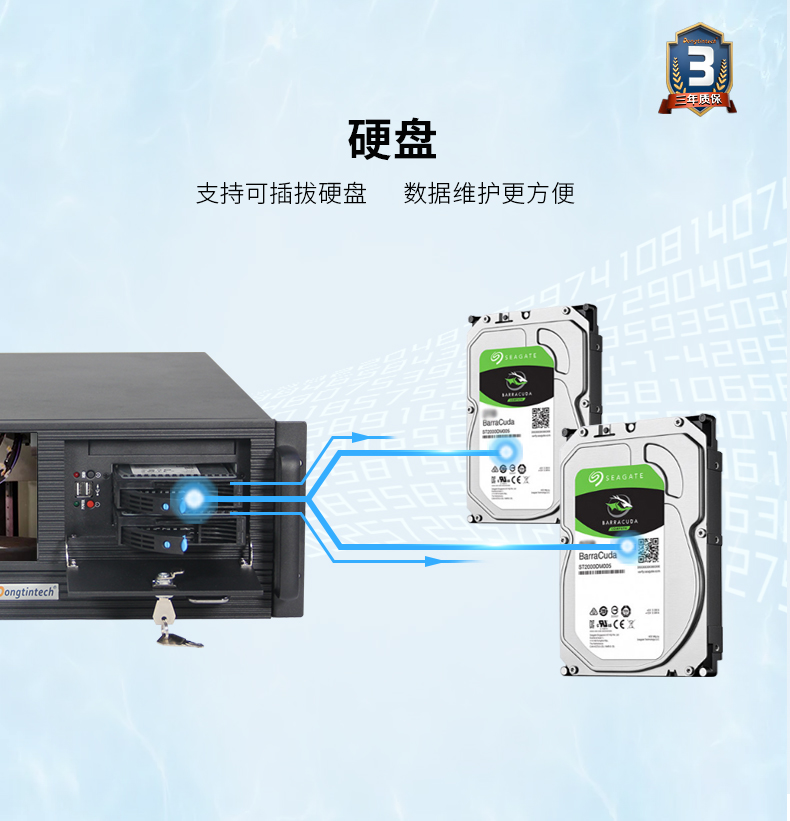 酷睿6代工控電腦,4U一體工控機(jī),DT-4000-WH110MA.jpg 酷睿6代工控電腦,4U一體工控機(jī),DT-4000-WH110MA.jpg