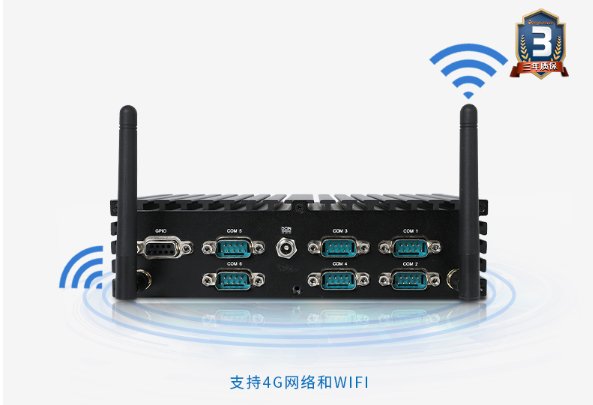 嵌入式工控機網絡.png
