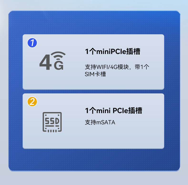 東田工業服務器，2U工控機，DT-61027-JH420MC.jpg