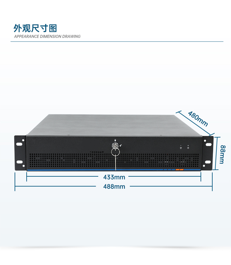東田工業服務器，2U工控機，DT-61027-JH420MC.jpg