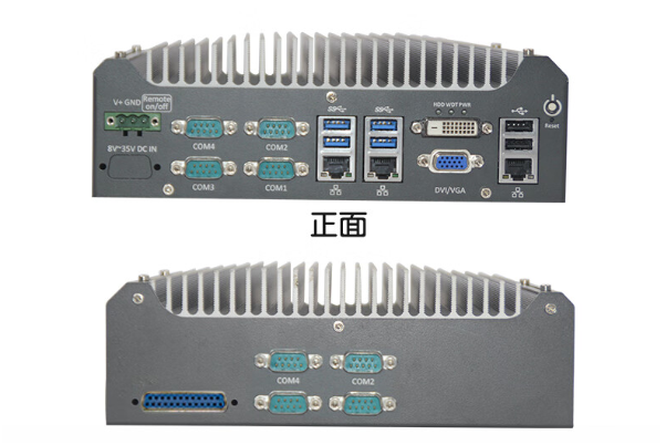 嵌入式工控機(jī)端口.png 嵌入式工控機(jī)端口.png