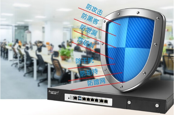 多網口工控機防護性.png