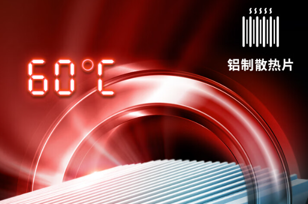 嵌入式工控機(jī)散熱設(shè)計.png 嵌入式工控機(jī)散熱設(shè)計.png