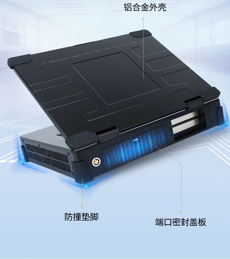 上翻加固便攜機,15.6英寸筆記本電腦,DT-1415CR-Q470.jpg