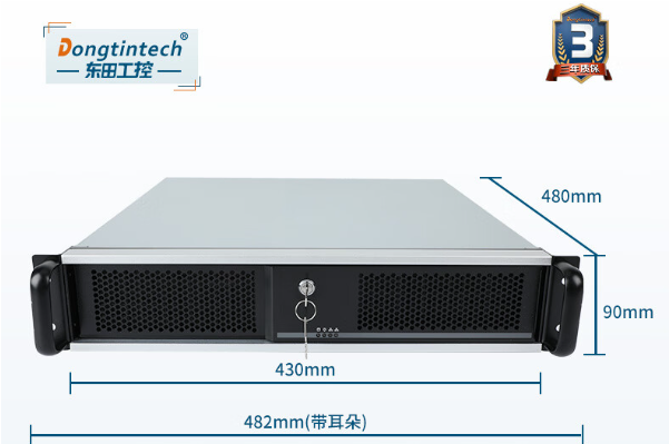 東田2U上架式工控機.png 東田2U上架式工控機.png