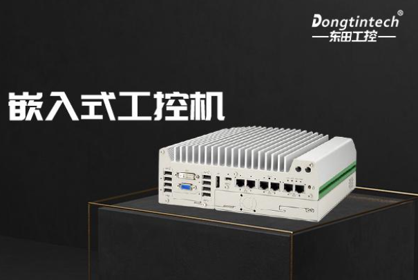 嵌入式工控機.png 嵌入式工控機.png