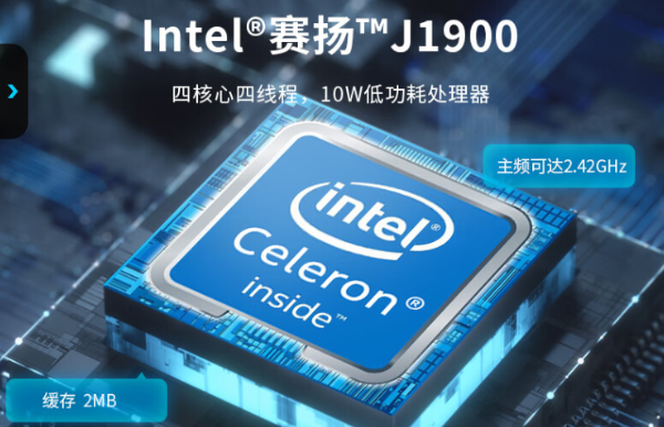 工業一體機觸摸屏.png