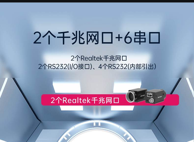 國產桌面式工控機,無風扇工業服務器,DTB-2105S-B678AMC.jpg