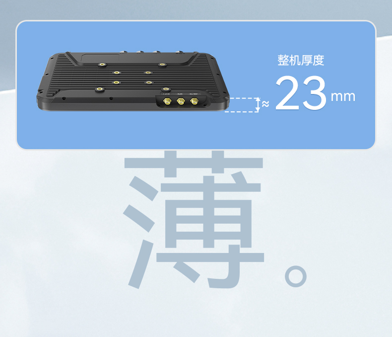 8英寸工業平板電腦,IP65級防護,DTP-0809-N5100.jpg