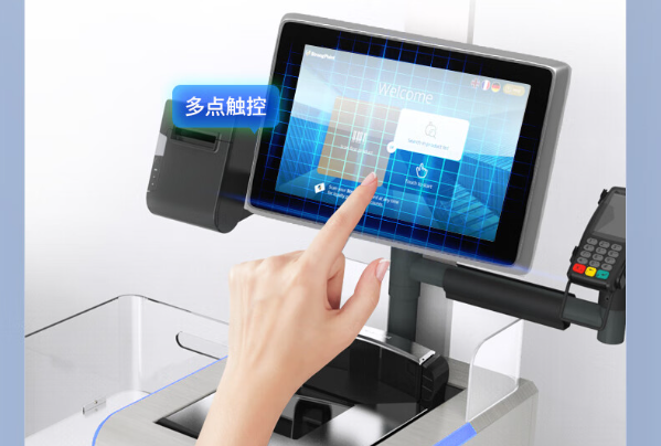 工業顯示器屏幕.png