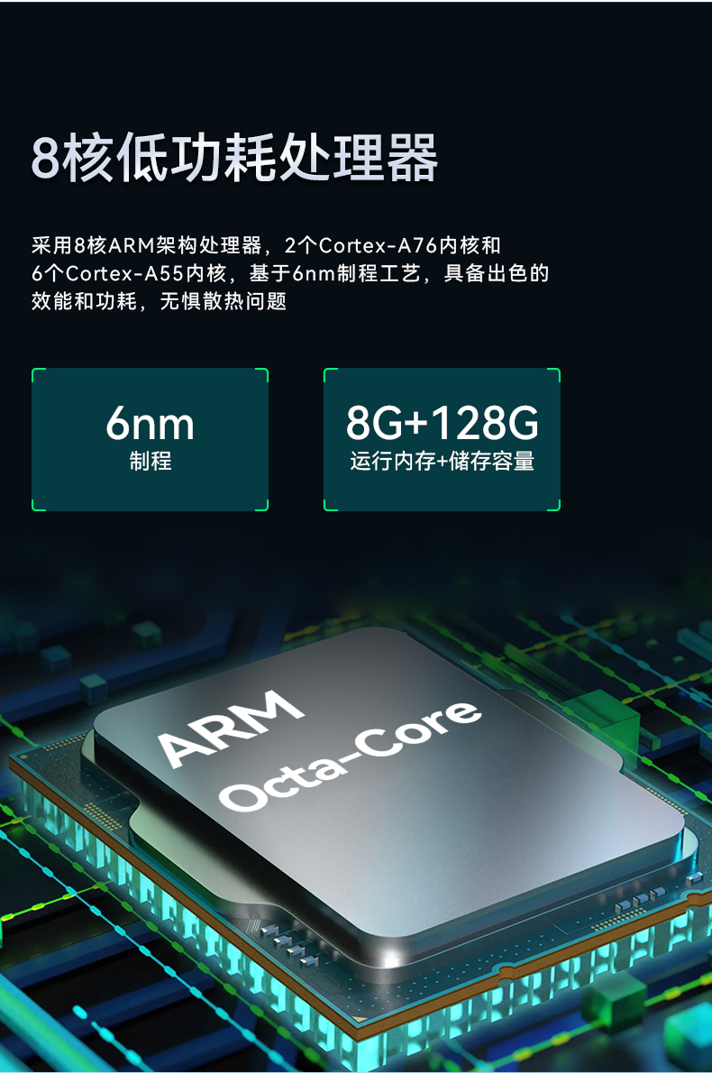 東田三防加固平板電腦,無人機設備定位,DTZ-T1080E-Q.jpg