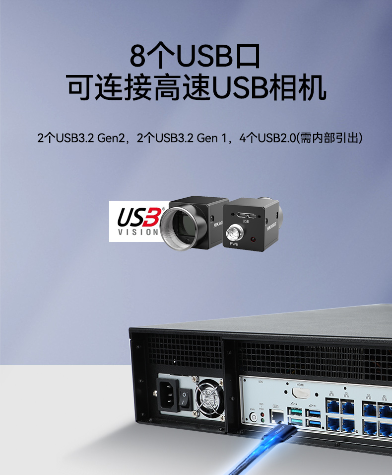 東田2U工控機,無人駕駛工業電腦,DT-61026-JQ67EMC.jpg