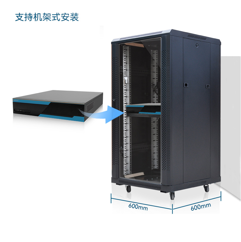 東田2U工控機,無人駕駛工業電腦,DT-61026-JQ67EMC.jpg