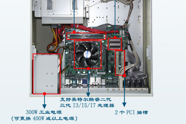 4U工控機箱.png 4U工控機箱.png