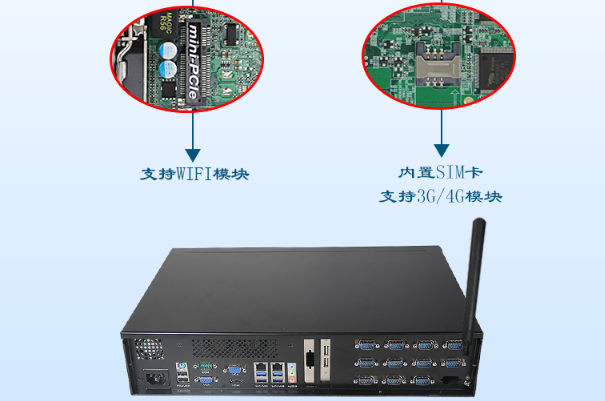 2U短款工控機網絡通訊.png
