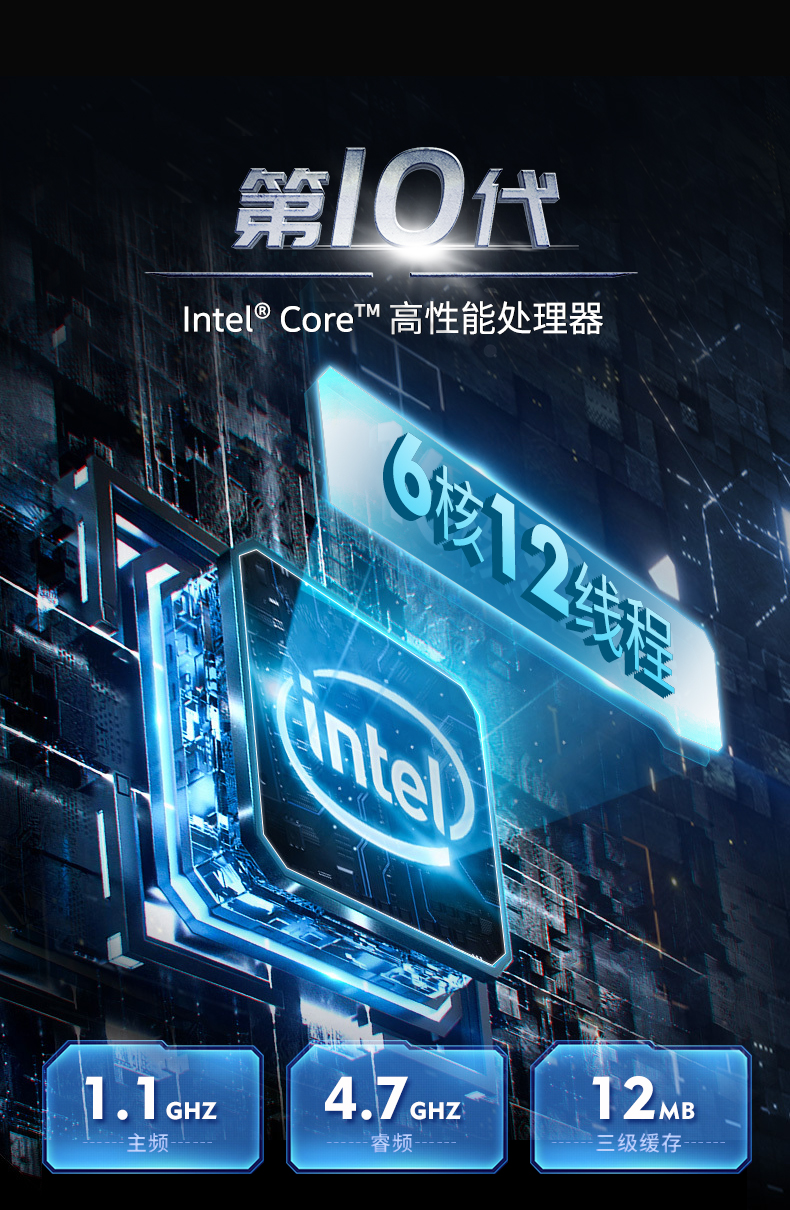 13.3英寸全加固筆記本,工業筆記本電腦,DTN-X1310G.jpg