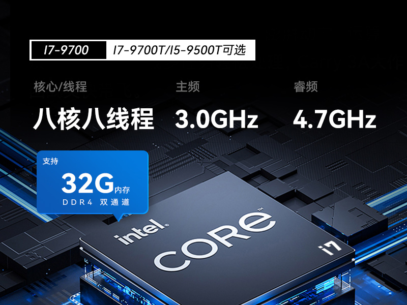 15.6英寸插卡式加固便攜機,工作站計算機,DTG-1610