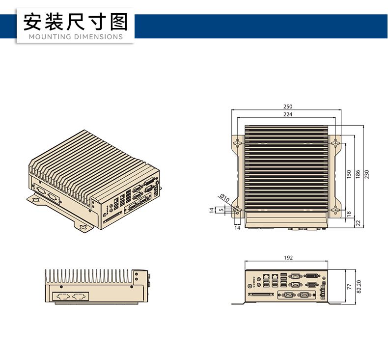 酷睿10代研華原裝工控機,三顯口工業計算機,MIC-770W-20A1.jpg