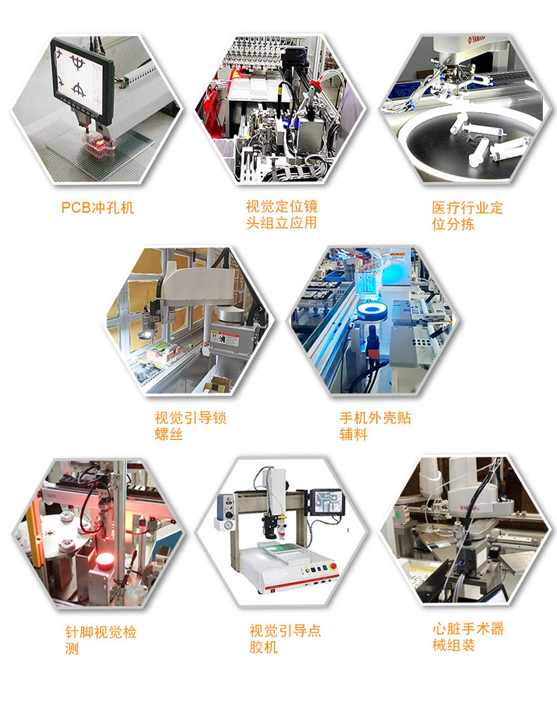 桌面式工控機,酷睿12/13代工業電腦,DTB-2102L-JQ67EMC.jpg