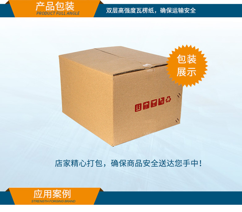 桌面式工控機,酷睿12/13代工業電腦,DTB-2102L-JQ67EMC.jpg