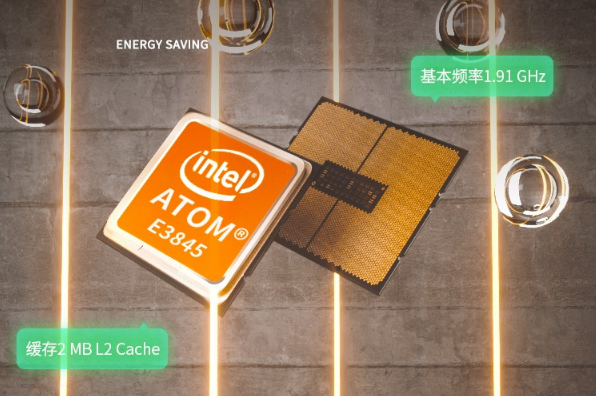 工業平板電腦性能.png 工業平板電腦性能.png