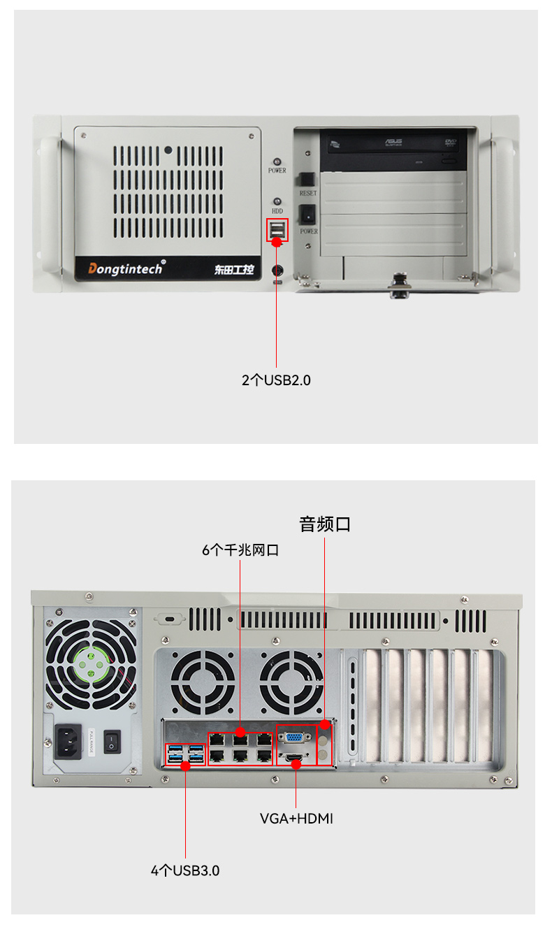 國產2U工控機,飛騰D2000工控主機,DT-61025-QD2KMB.jpg