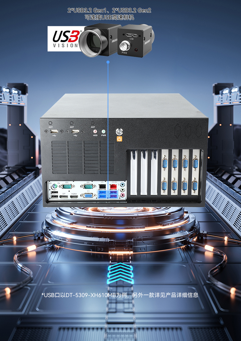 高性能壁掛式工控機,酷睿13代工業電腦,DT-5309-JH610MB1.jpg